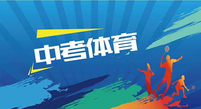 如何通过反馈分析提升篮球战术意识_0